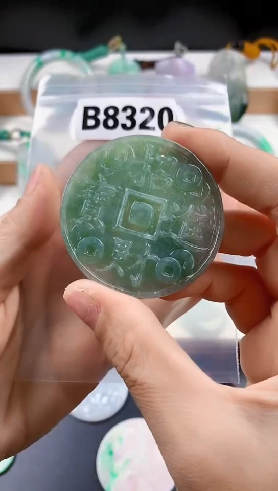 颈饰未镶嵌翡翠天然翡翠吊坠挂件