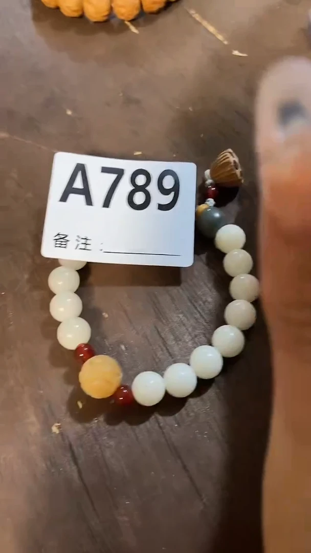 手串滴血莲花菩提菩提手串链接789