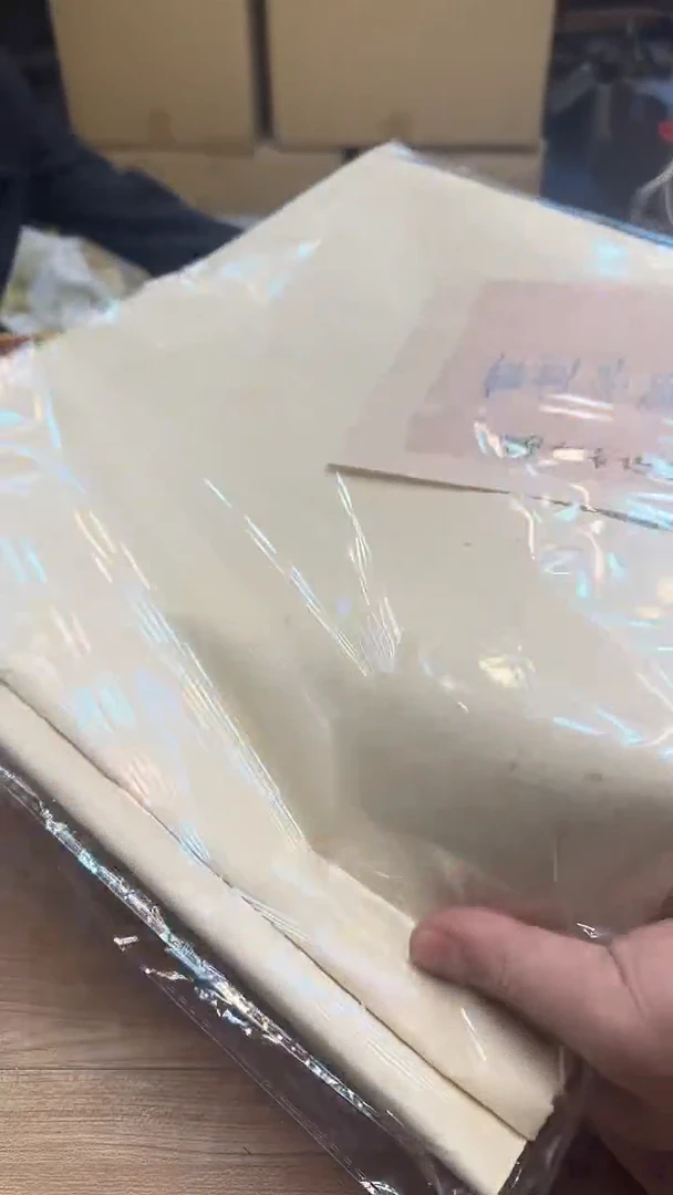 行****敏408墨樱社专属定闪链接纸