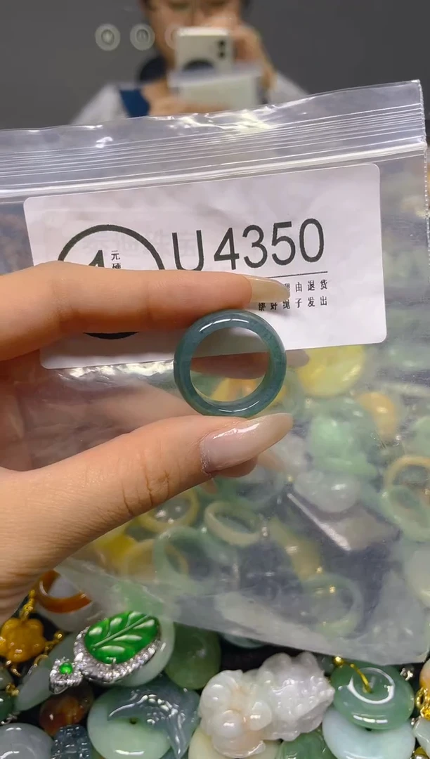 颈饰未镶嵌翡翠20/ L /翡翠A货，一件也是批发价