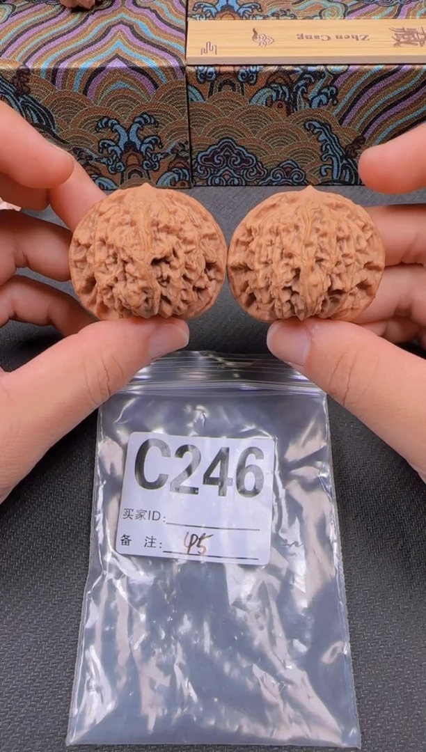 吊坠文玩核桃45蟠龙纹246
