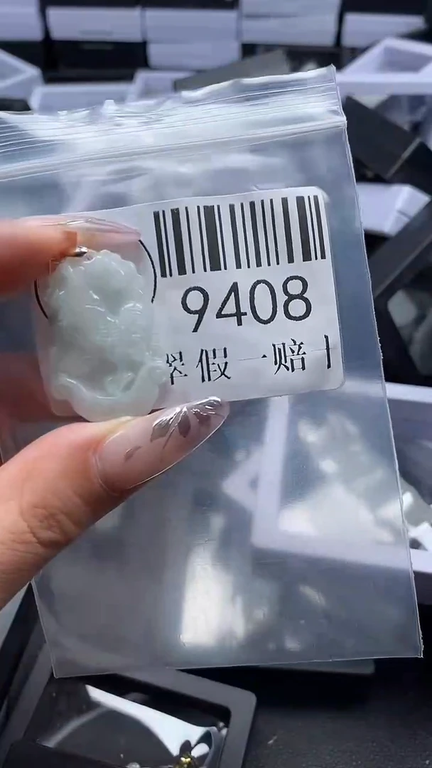 吊坠(不含链)未镶嵌翡翠9408