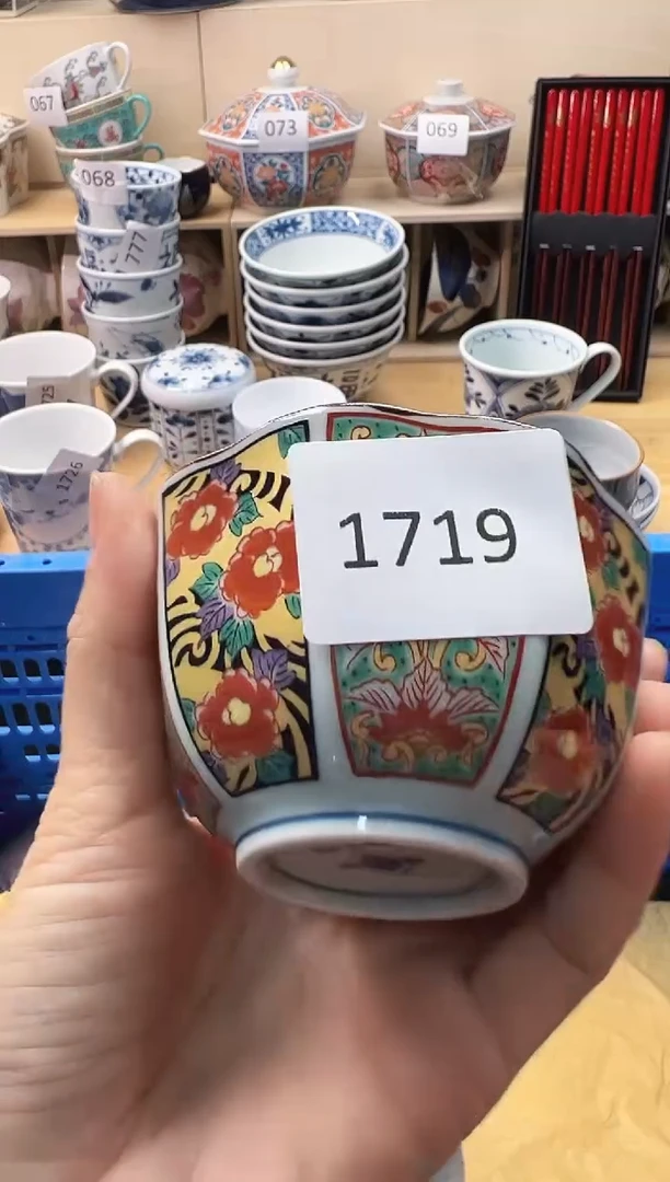 瓷片机*猫你好你好你好你好你好