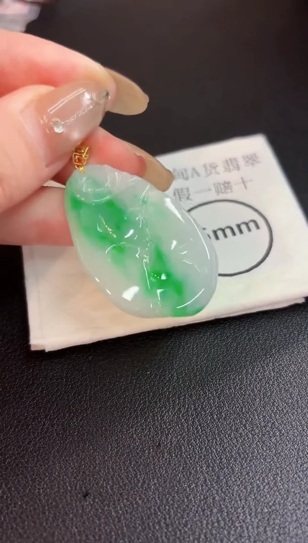 翡翠18K金镶嵌颈饰 缅料A货/支持复检/一件