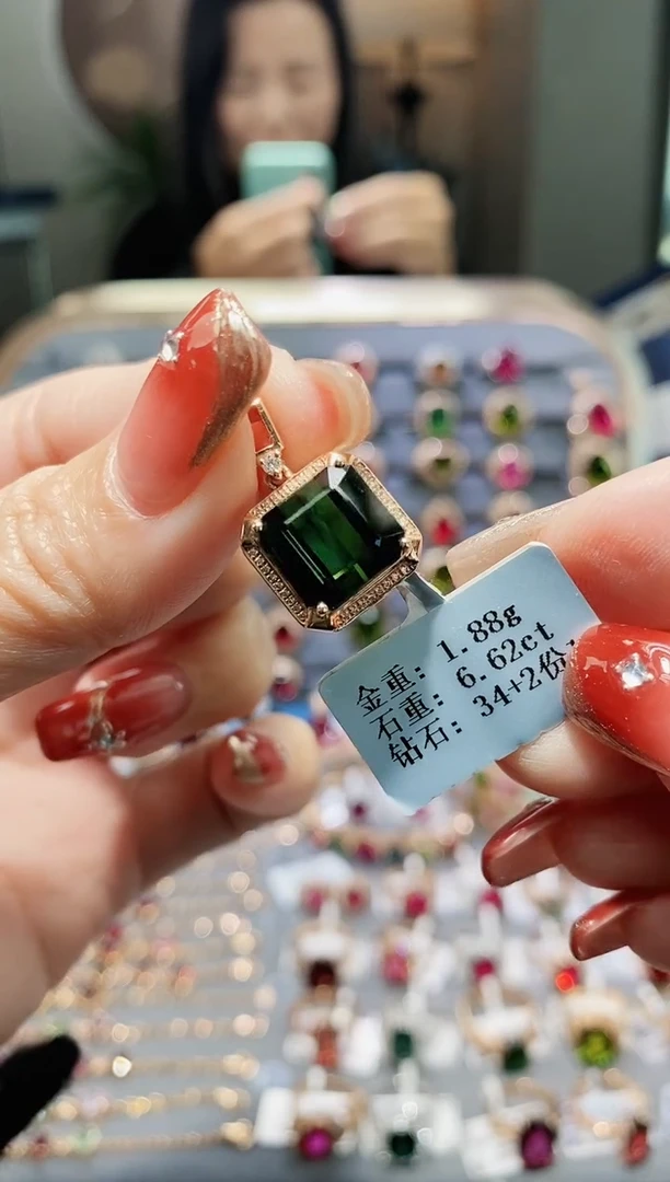 【闪购商品】碧玺颈饰18K金镶嵌6.62.