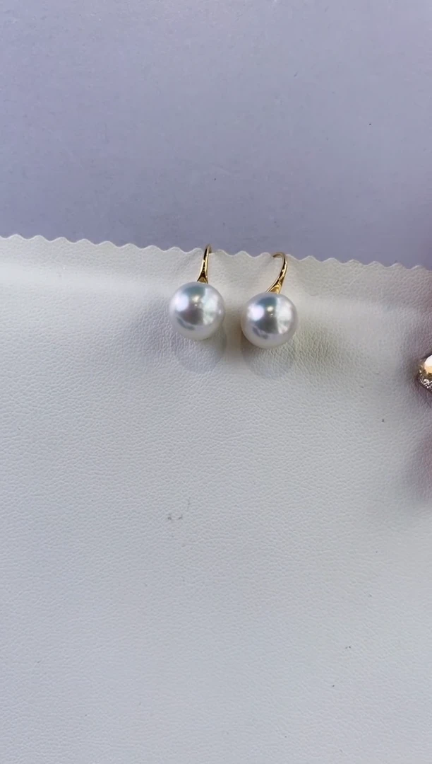 18K金镶嵌耳饰海水珍珠9-10澳白珍珠耳饰