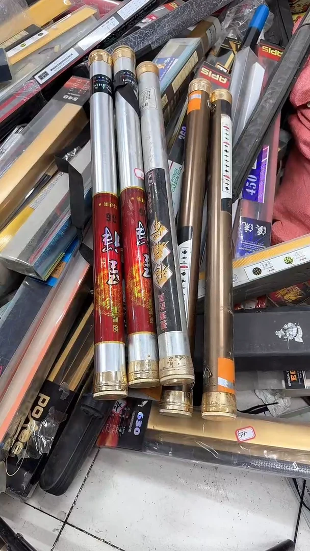 碳素8-铝桶360 随机