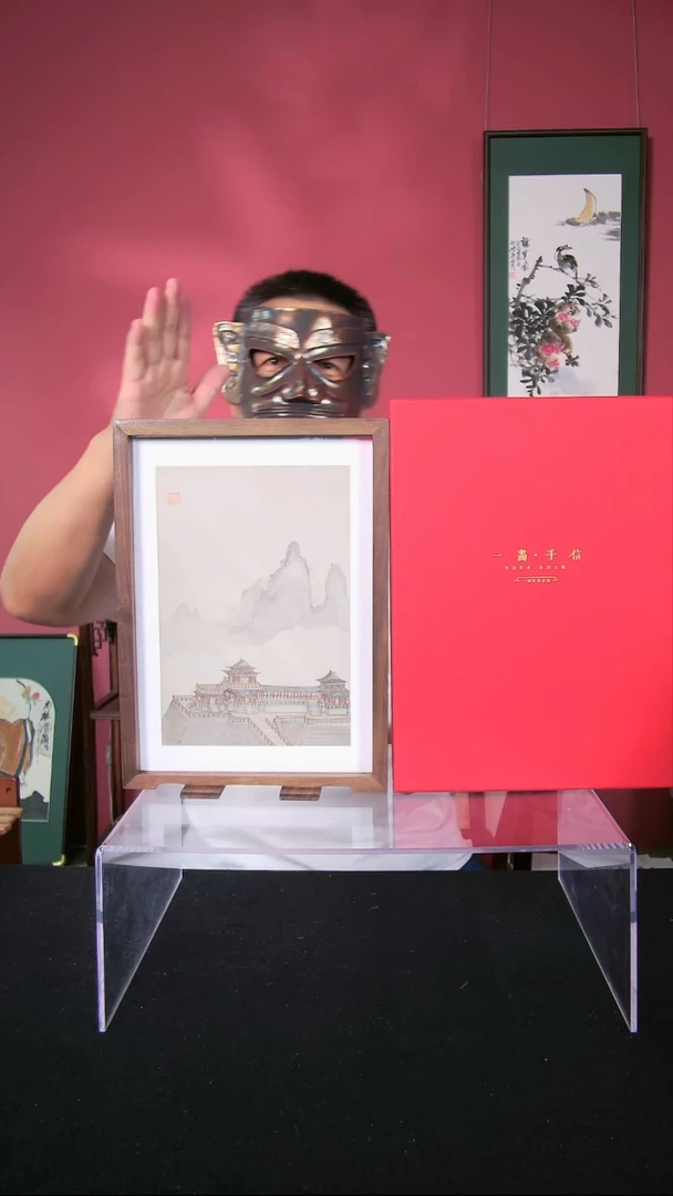 国画谭鑫书画作品
