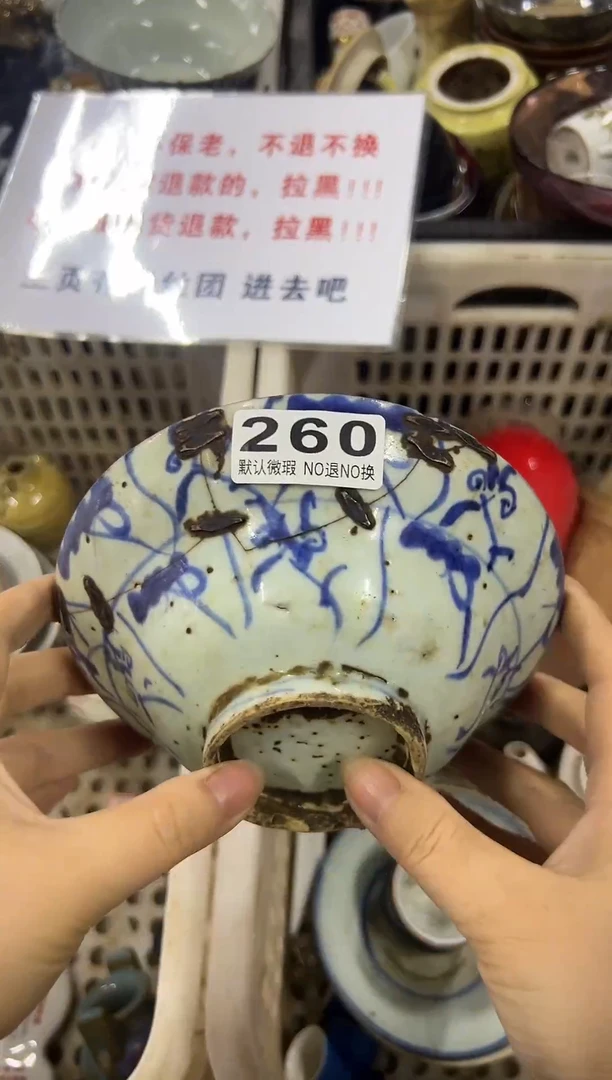 俺***的电饭锅地方260
