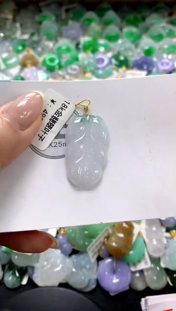 【闪购商品】翡翠18K金镶嵌颈饰1111111111111111