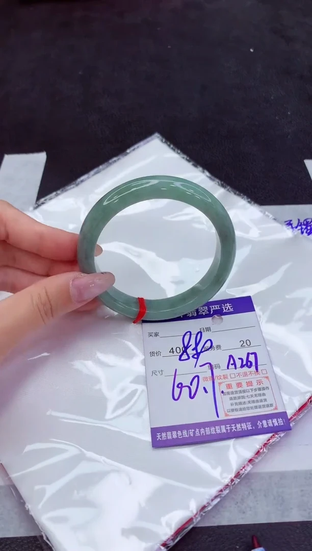 翡翠手镯未镶嵌1111111111