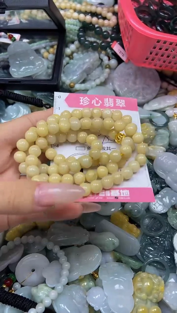 颈饰未镶嵌翡翠闪购0382511