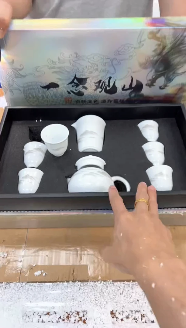 安静茶器商品链接@@@@@@@@@