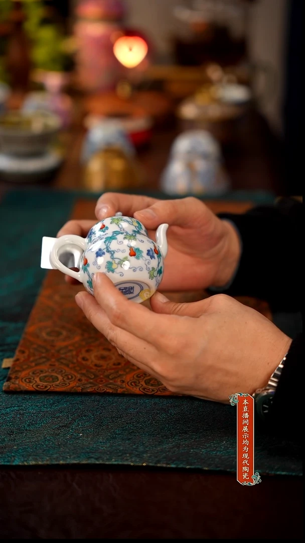 景德镇窑口茶器瓷6822