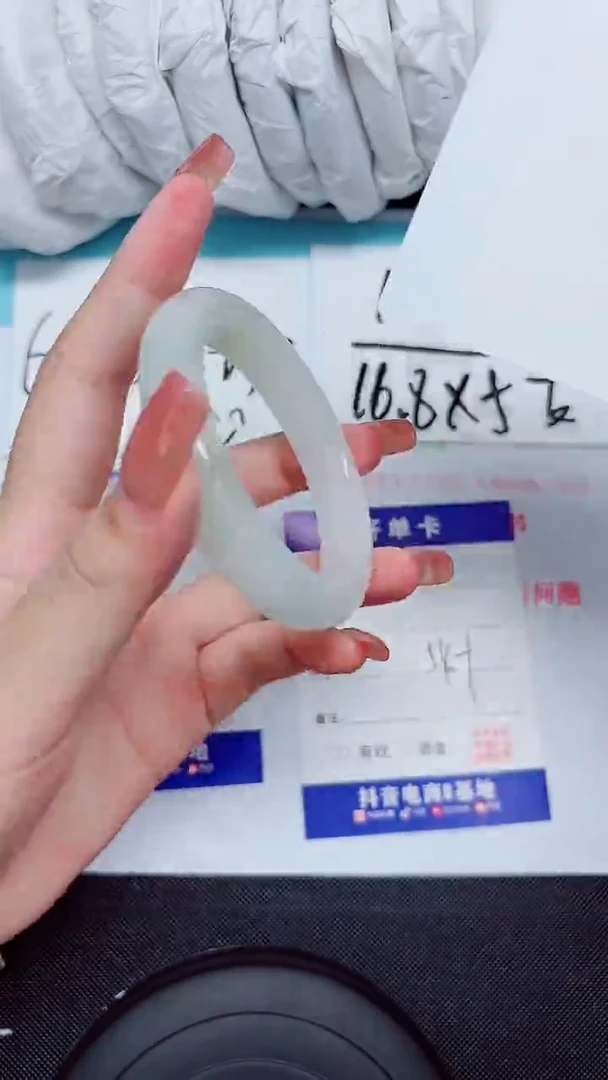 石英质玉手镯未镶嵌211-54