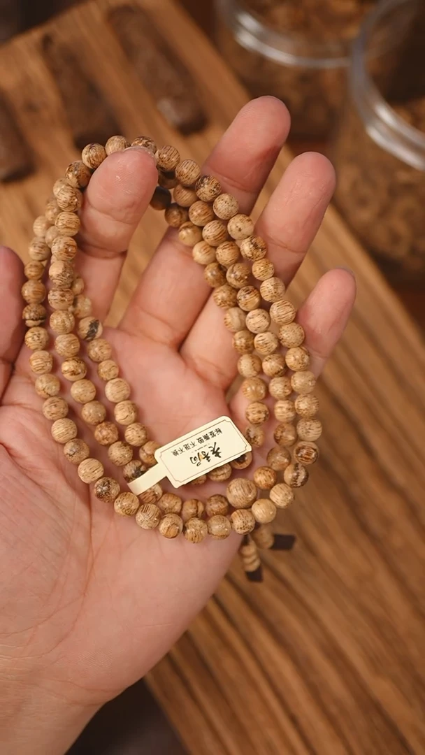 沉香手串海南虎斑结0.68-11.5克xx1201