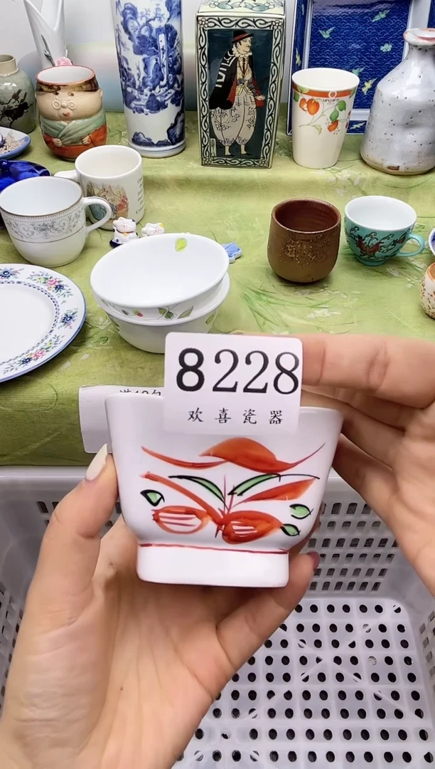 瓷片用****4          8228