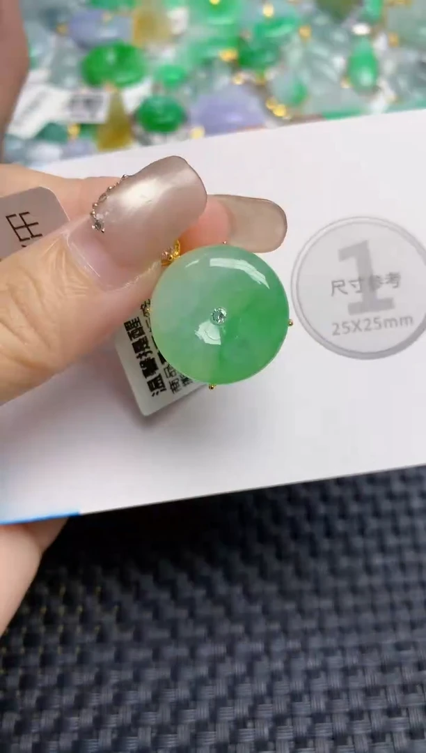 颈饰未镶嵌翡翠天然缅甸A货翡翠百元以上9元证书费自理