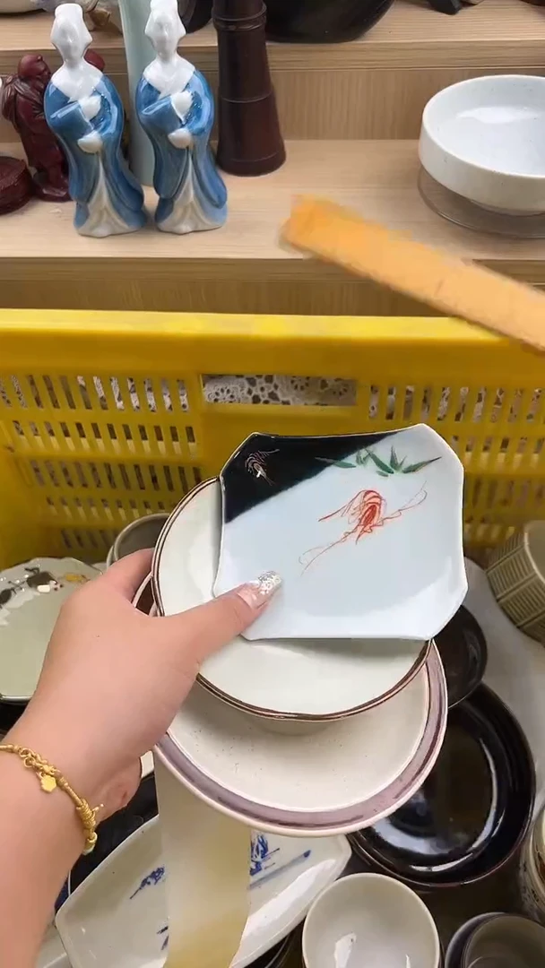 260默认微瑕，满20元包邮
