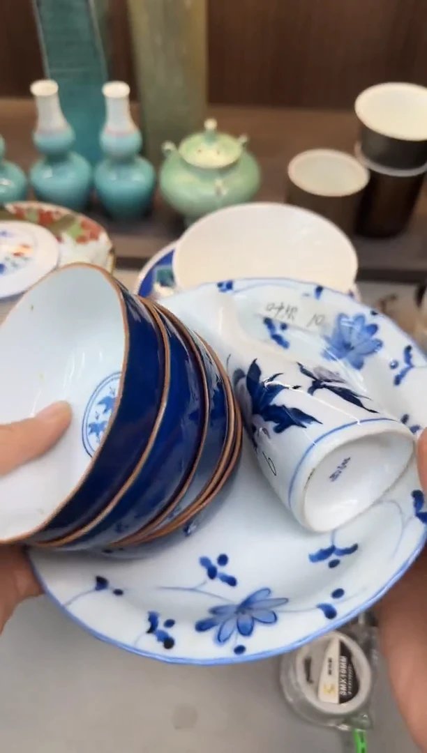 茶盏叶*瓷器瓷器瓷器瓷器