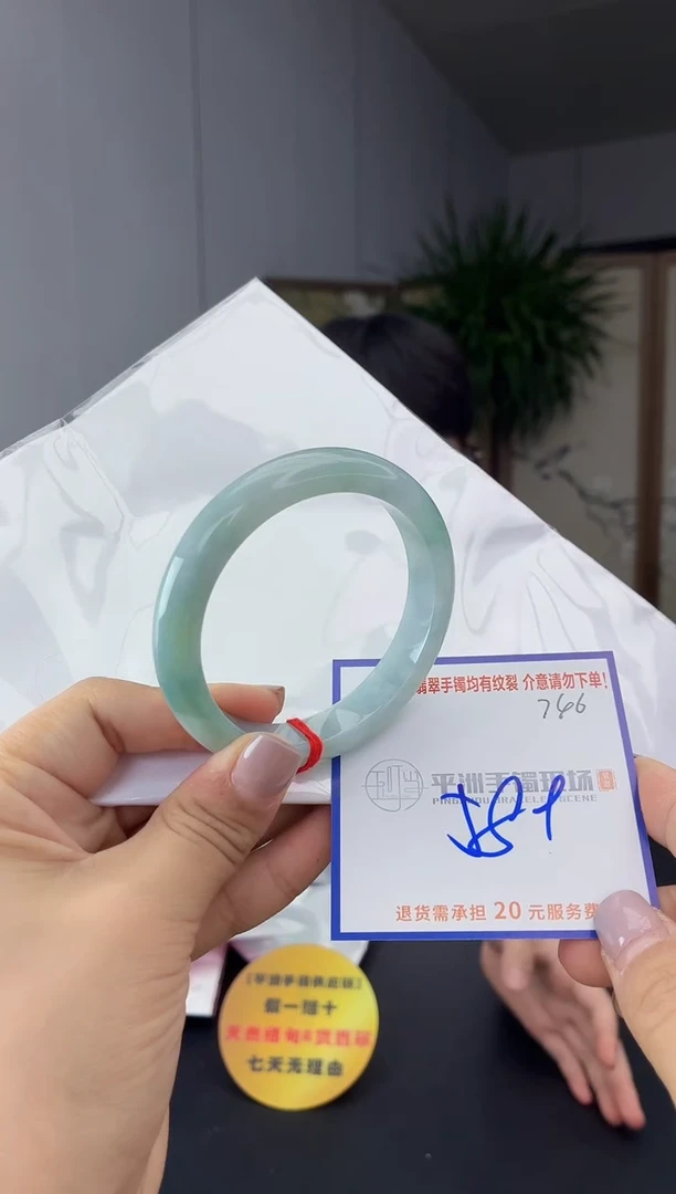 未镶嵌手镯翡翠11111111111