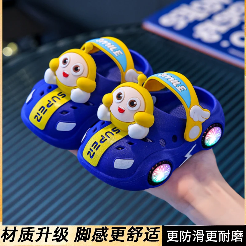 发光亮灯儿童拖鞋男童夏季宝宝室内防滑包头家居童洞洞3-8岁防臭