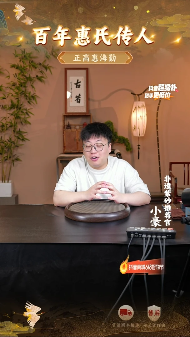 茶壶紫砂紫砂茶壶