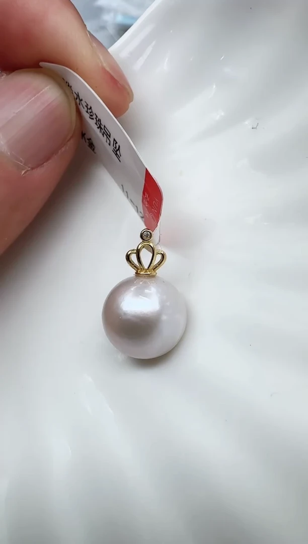 【闪购商品】拼合珍珠（马贝珠）AQ18K金镶嵌 马贝吊坠@@V005