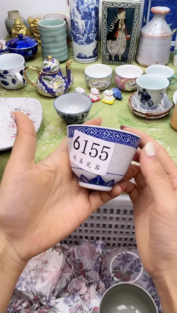 瓷片用*凡           61