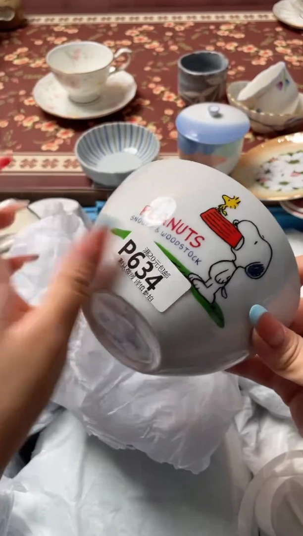 瓷片馥**乖瓷器瓷器P634