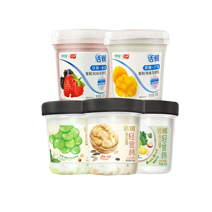 琴牌活润酸奶340g*6杯草莓桑葚青提爆珠新希望轻食杯果蔬大果粒
