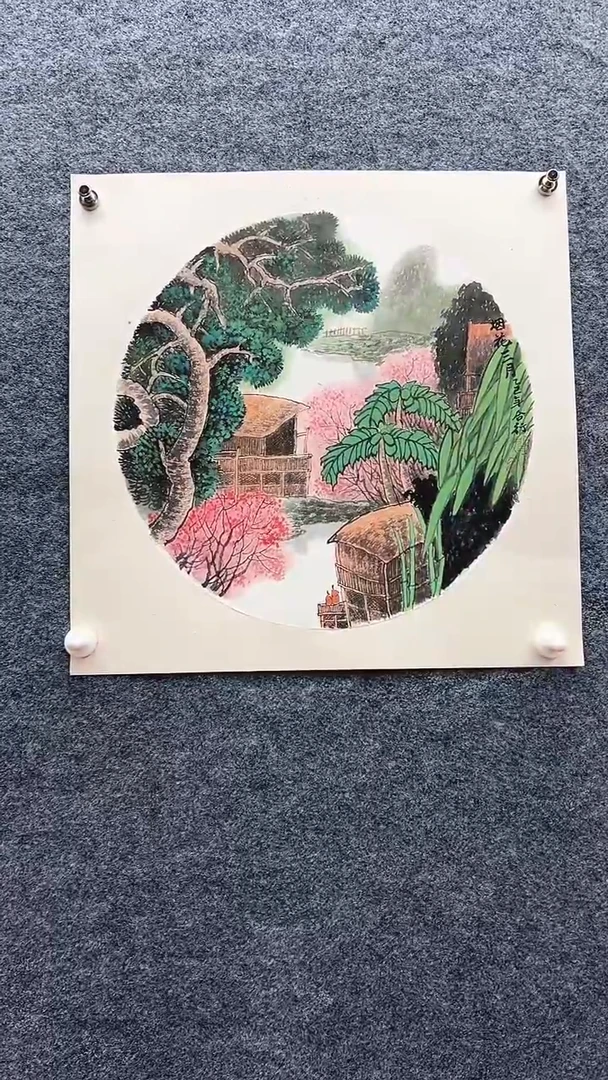 国画闫合行/国画/扇面