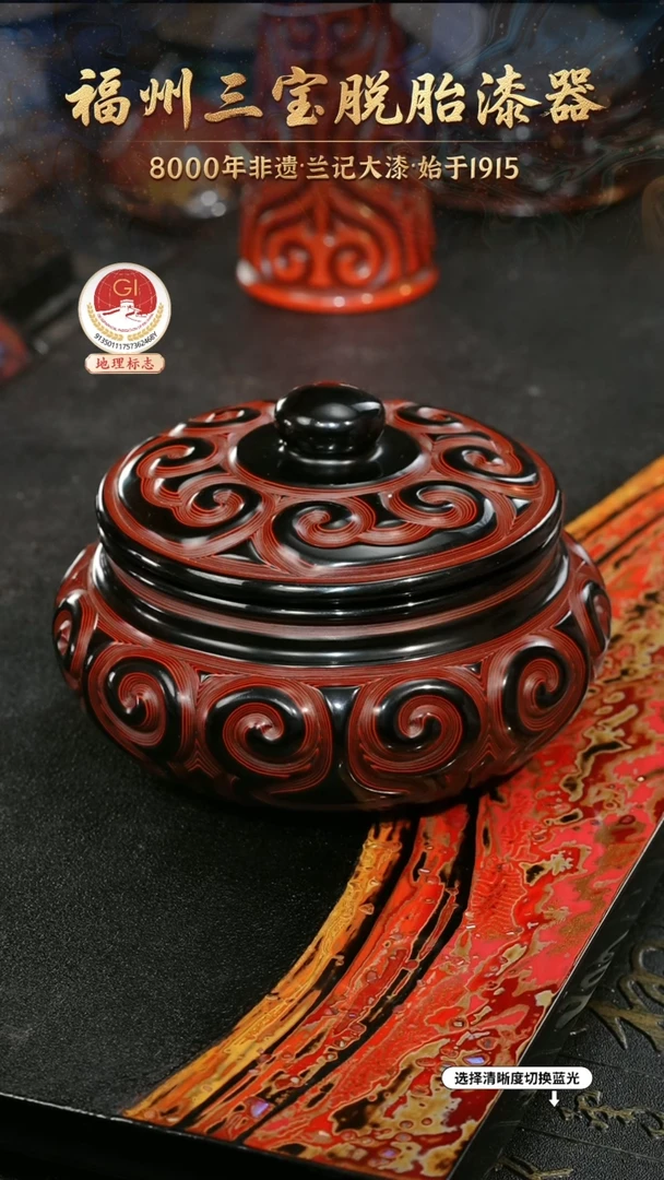 一物一拍 以商品图片为主