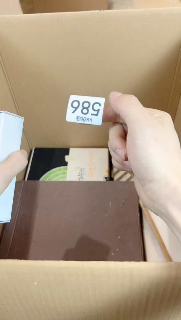 定向福多多586 定向 福多多 定向 福多多