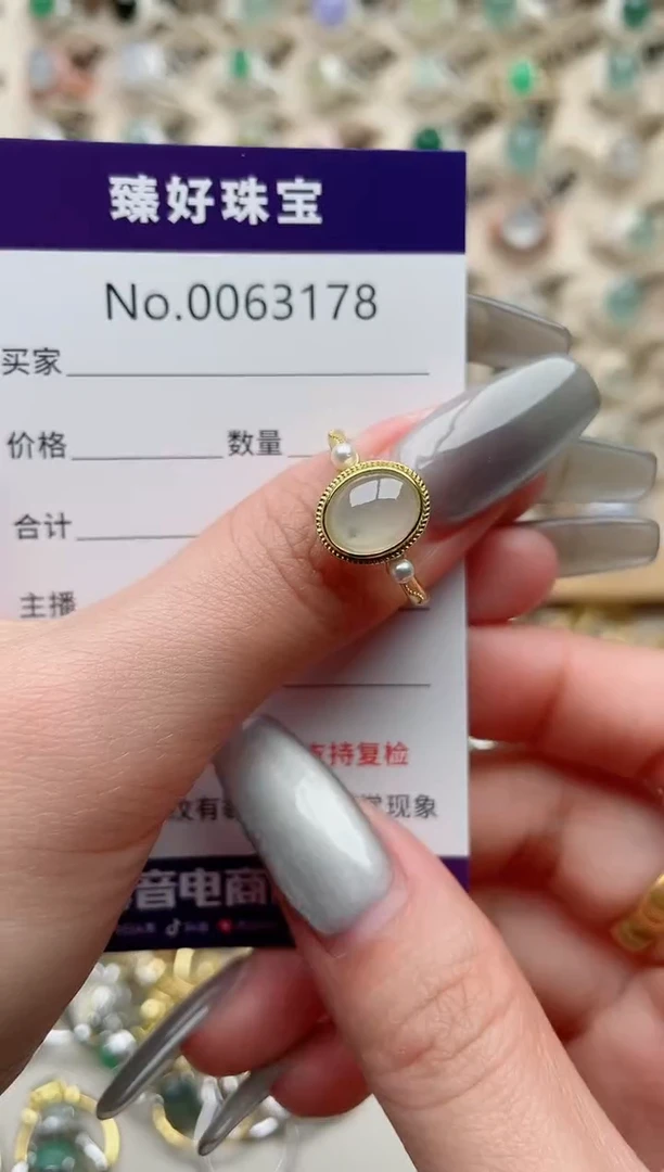 【闪购商品】翡翠戒指银S925镶嵌..........