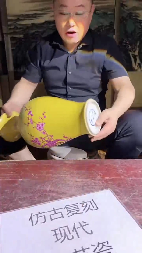 摆件景德镇陶瓷流水72