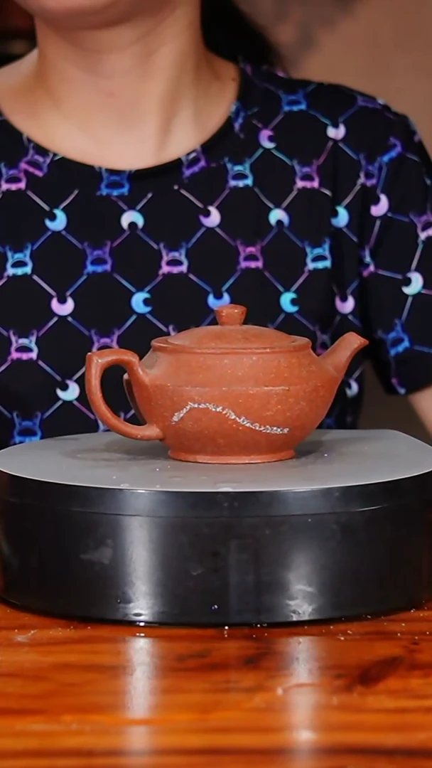宜兴原矿紫砂壶茶壶260C