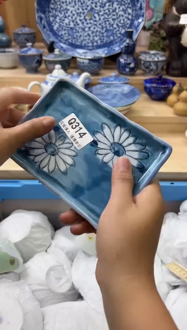 【闪购商品】瓷片314qqqqqqqqqqqqqq