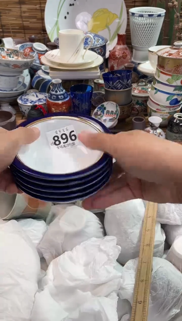 喜***光全场满28包邮，陶瓷茶具瓷器