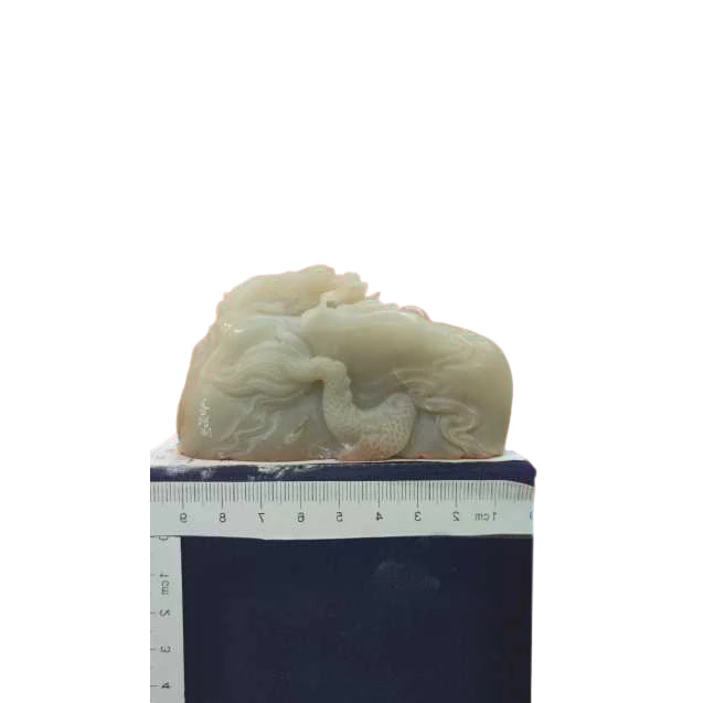 篆刻王善增X23472积水而为海