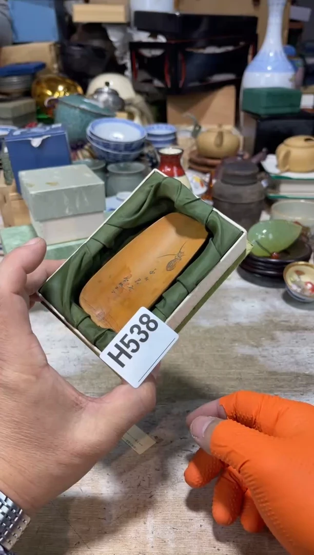 茶壶砚台5215115544心***意ikjjijuijijinji