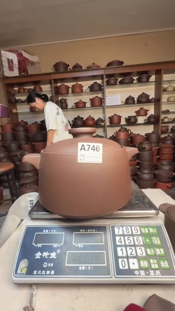 宜兴紫砂5升老紫泥 螺纹款 746