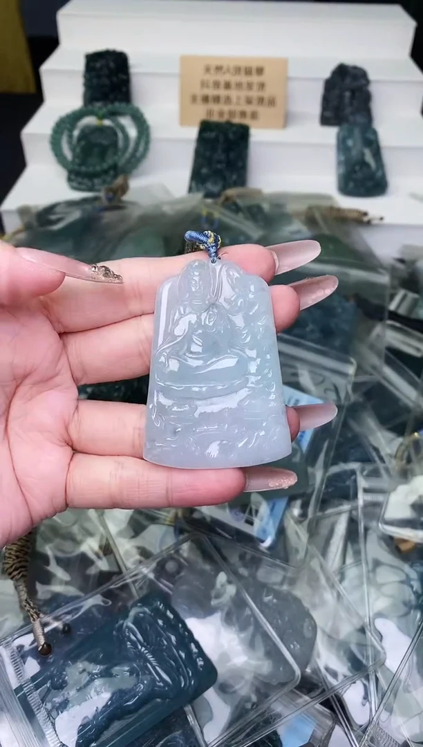 颈饰未镶嵌翡翠