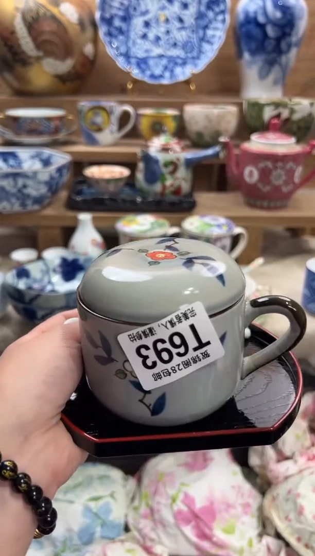 瓷片卿****）     T693