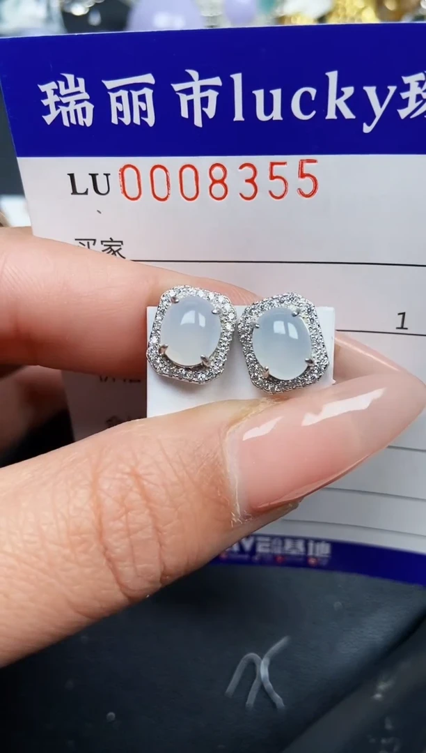 【闪购商品】翡翠颈饰银S925镶嵌8355