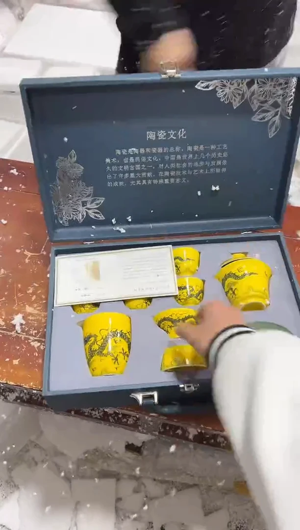 【闪购商品】其他其他其他其他其他