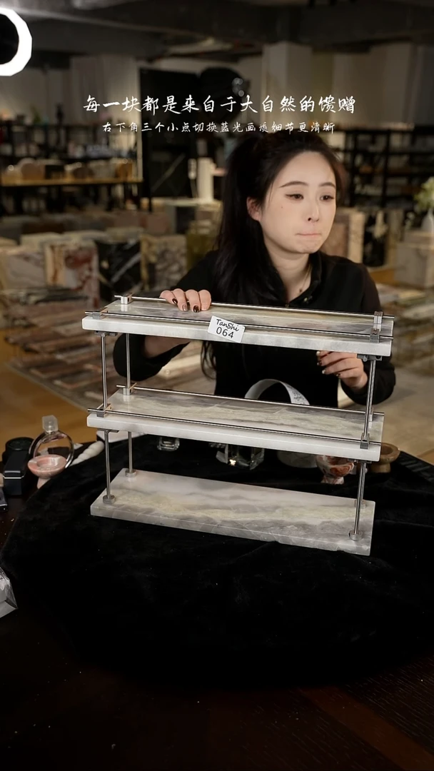 大理石064三层置物架