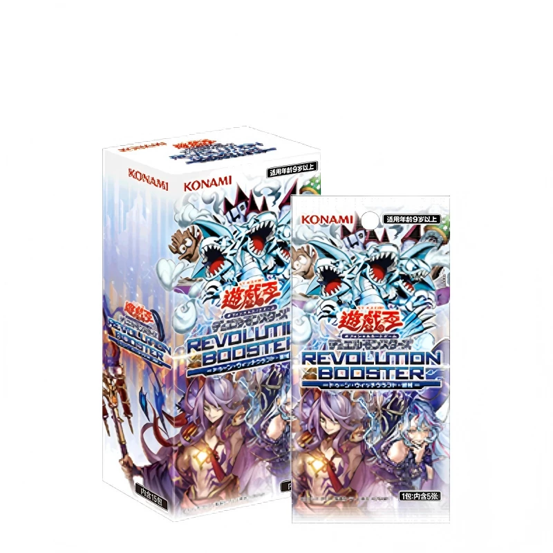 游戏王革命补充包-卡通·魔女工艺·破械- RV01 REVOLUTIONBOOSTER