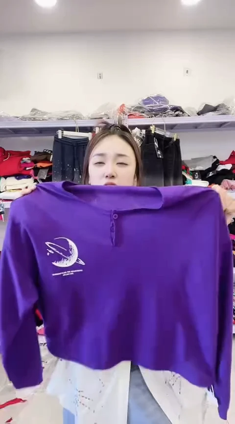 闪电购精品女装83M