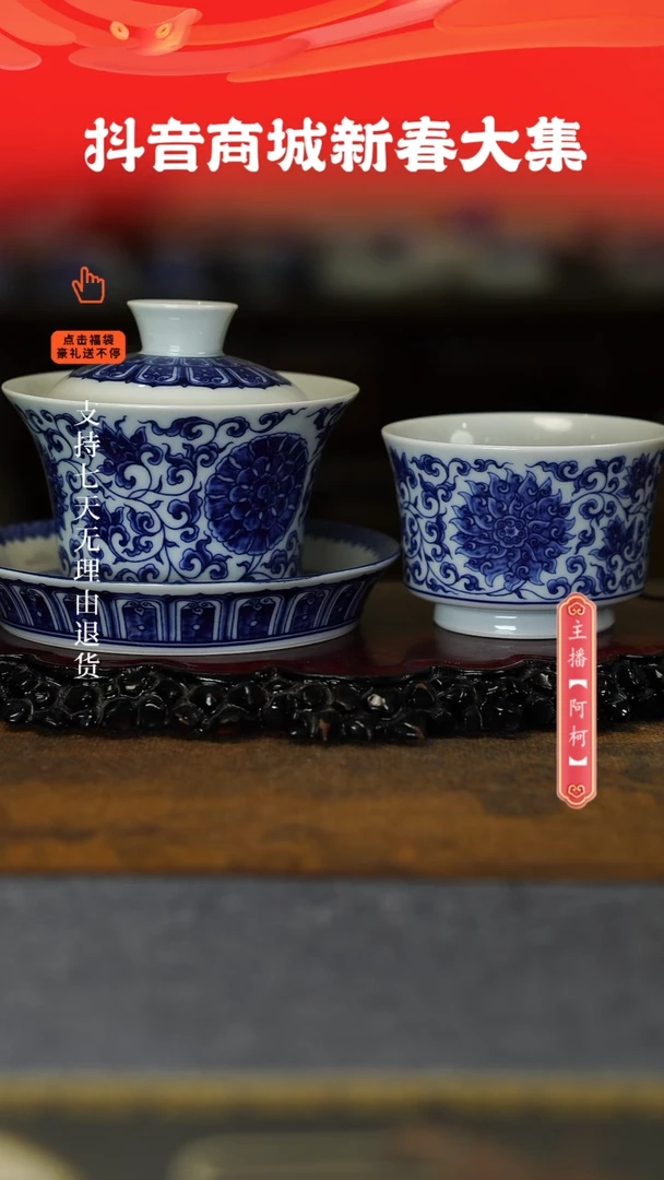 【闪购商品】其他三花2件套，，，，，，，，